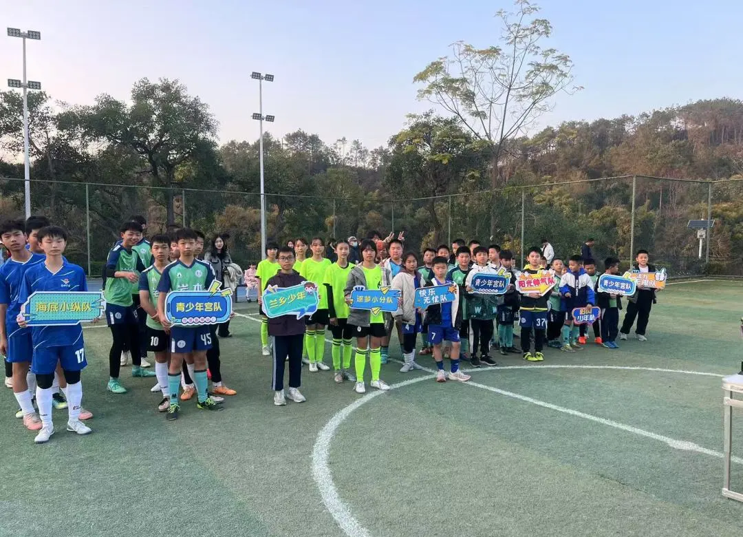 足球赛事掀起热潮,精彩纷呈 足球赛事掀起热潮,精彩纷呈